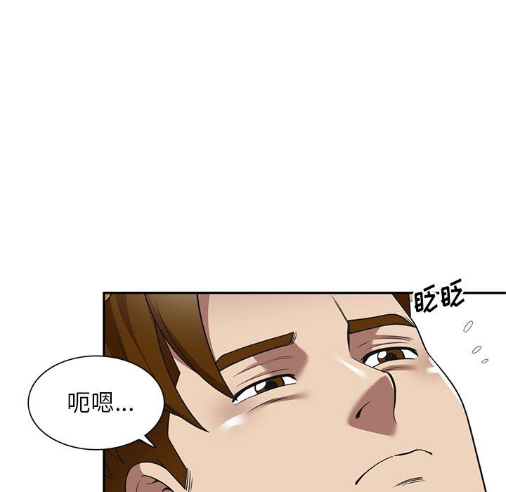 93.jpg