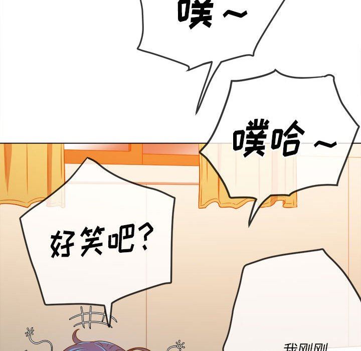 第139話188.jpg