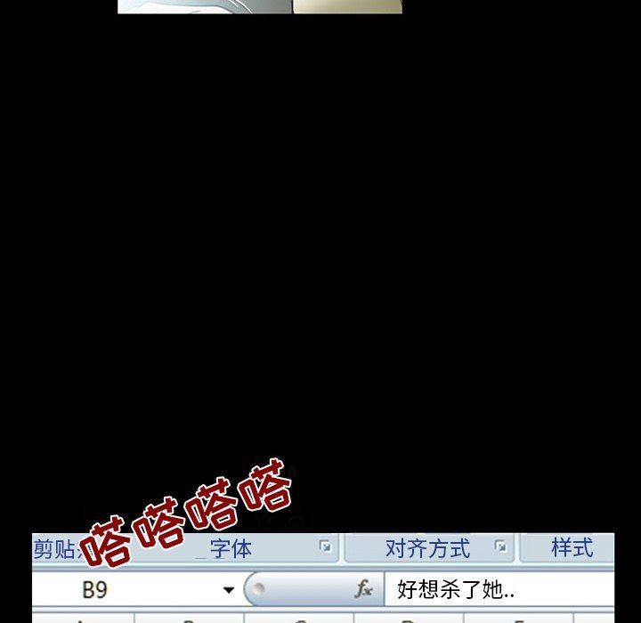 79.jpg