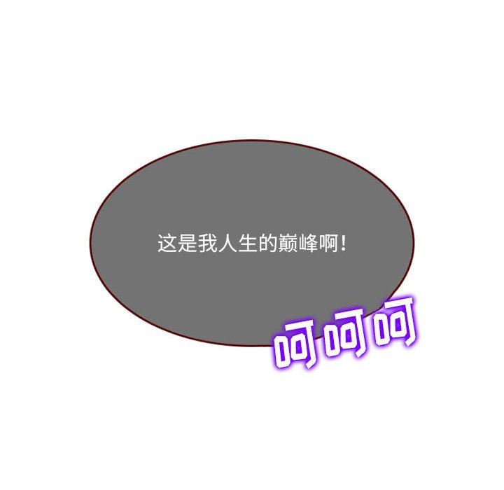 81.jpg