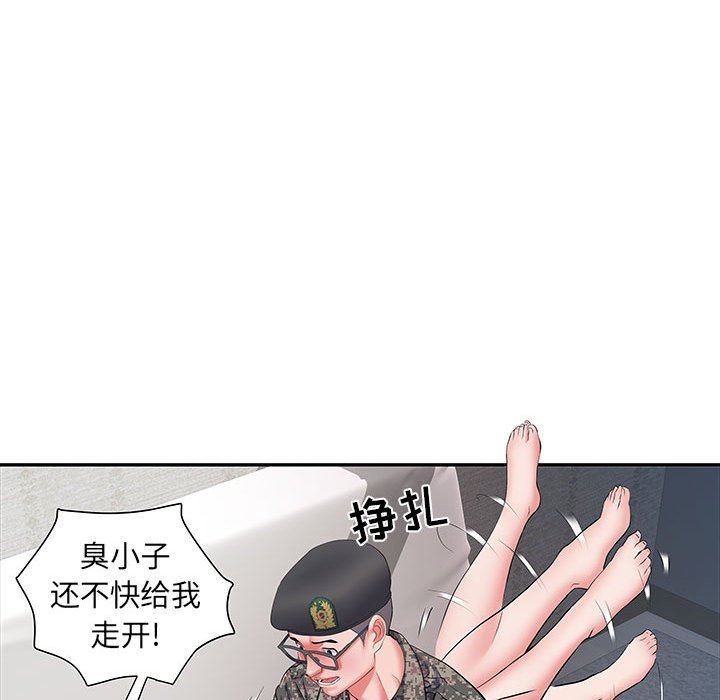 第13話119.jpg