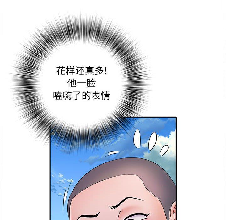 第13話81.jpg