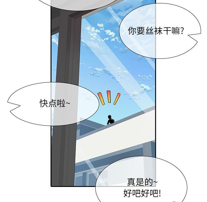 第13話107.jpg