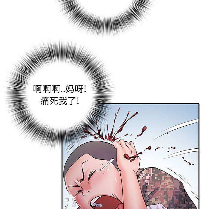 第13話29.jpg