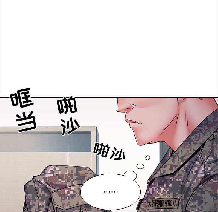 第13話13.jpg