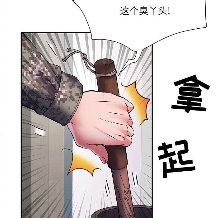 第13話15.jpg