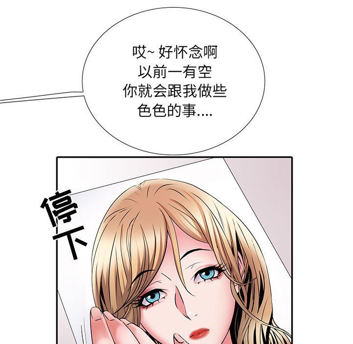 第13話105.jpg