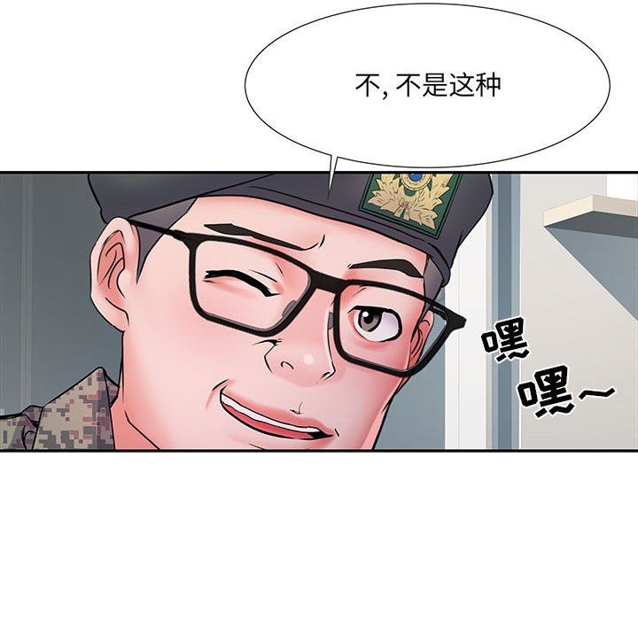 第13話115.jpg