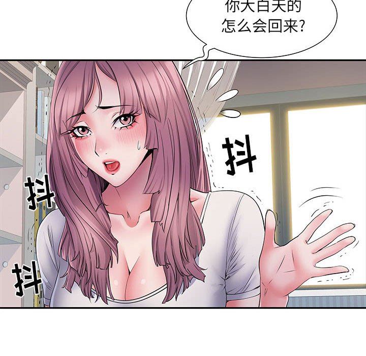 第13話23.jpg