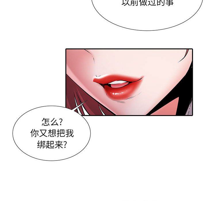 第13話114.jpg