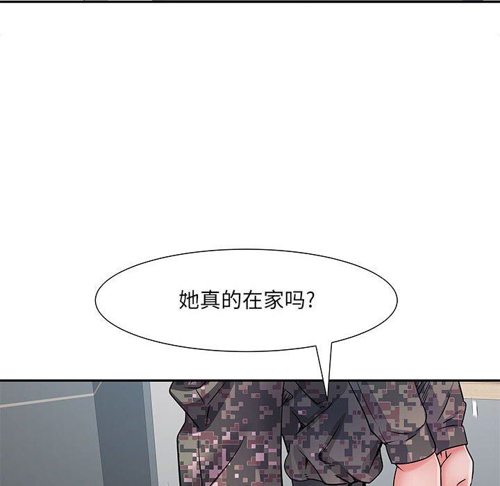 第13話8.jpg