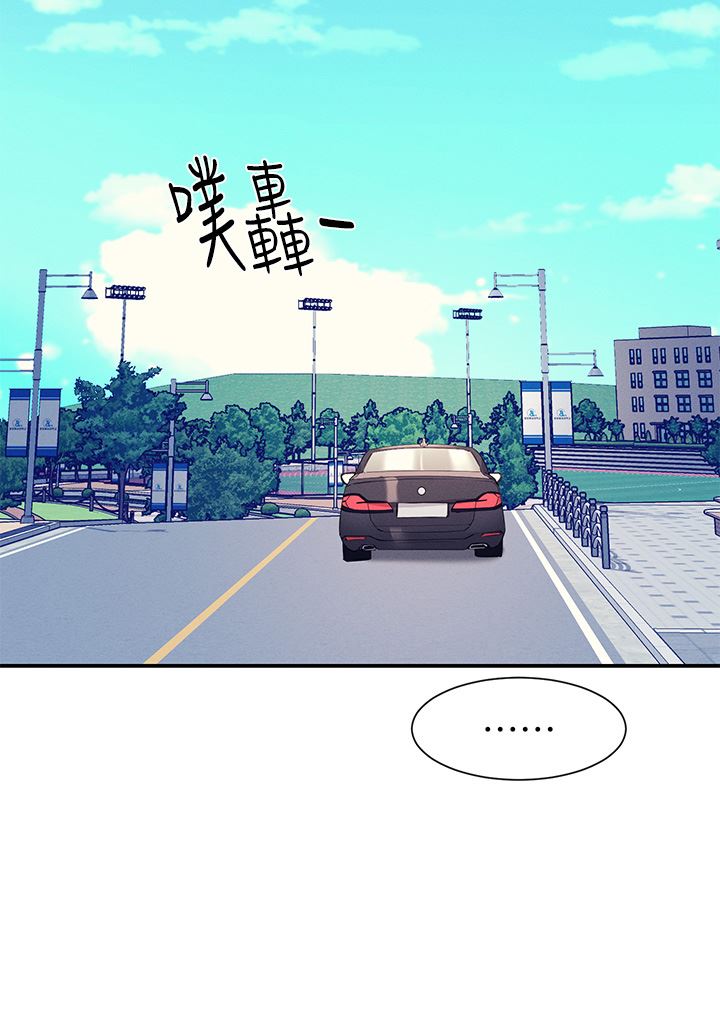 第75話 - 激戰到香汗淋漓3.jpg