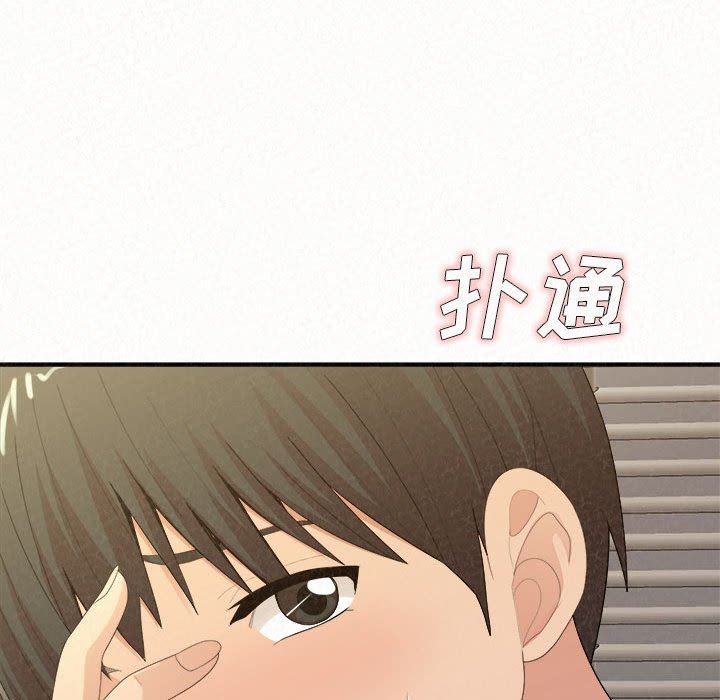 The Boy’s Love Story.-第24章-图片186