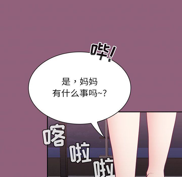 第11話144.jpg