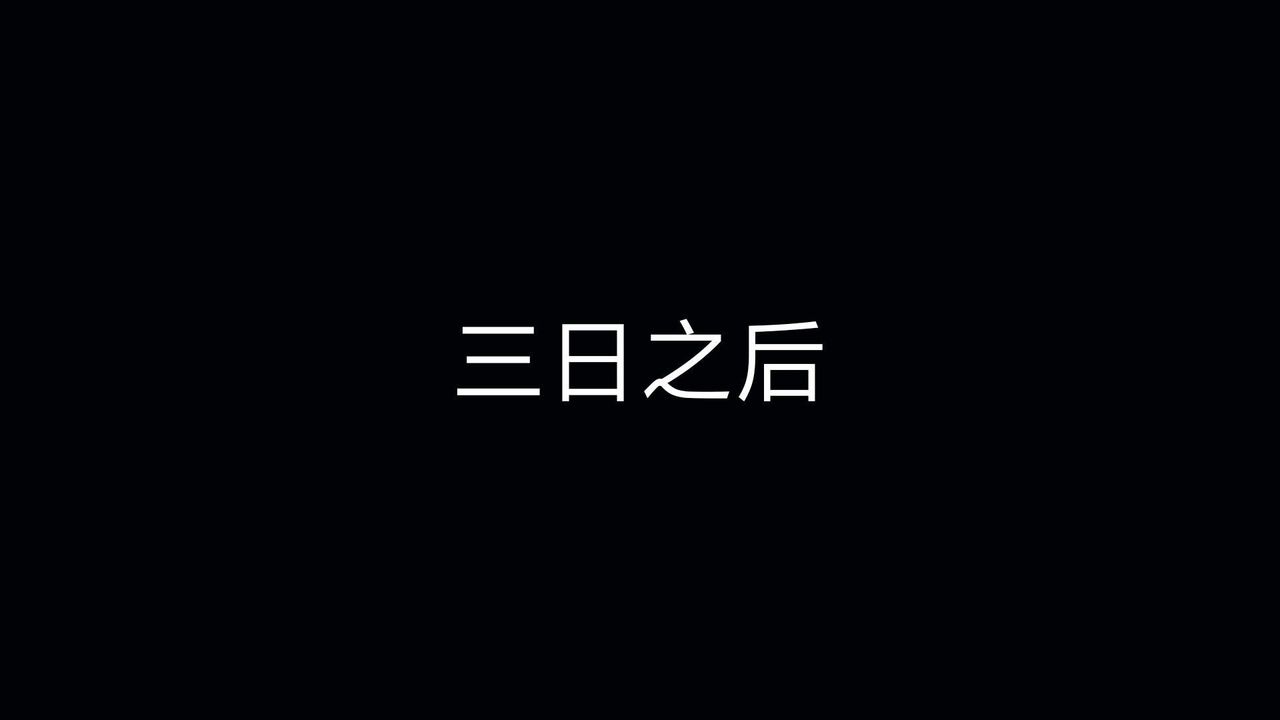 第11話12.jpg