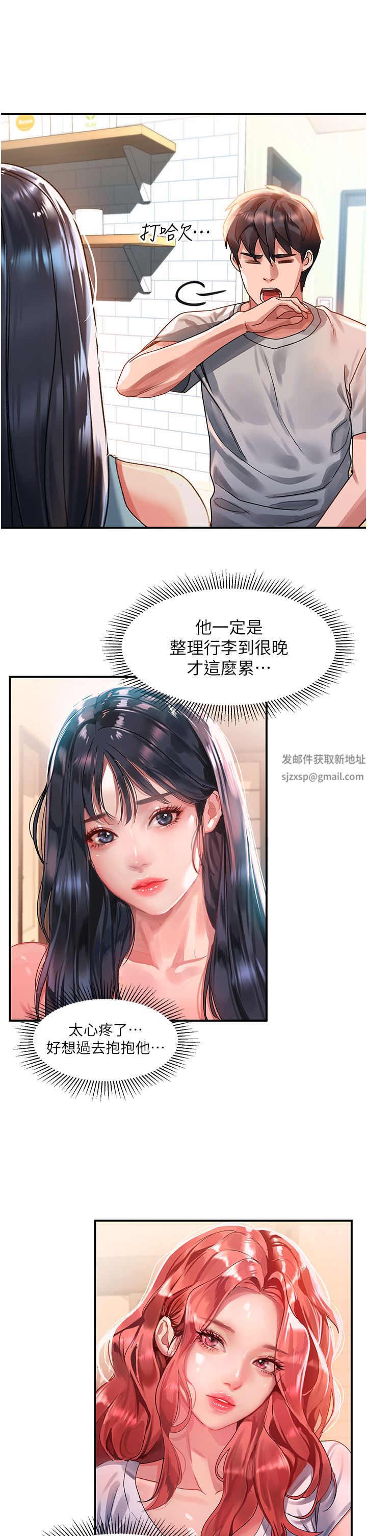 第39話 - 享受雙穴抽插的母狗37.jpg