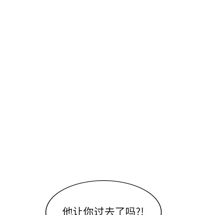 第19話116.jpg