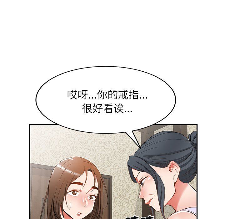 第19話53.jpg