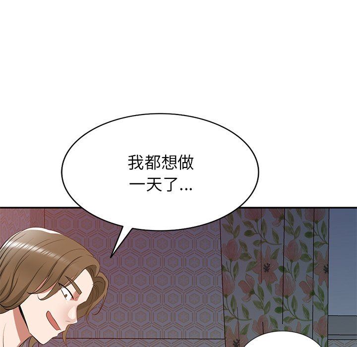 第19話83.jpg