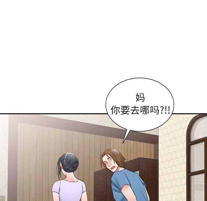 第19話112.jpg