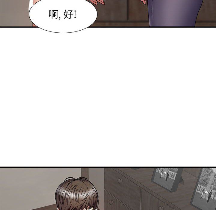 第3話45.jpg