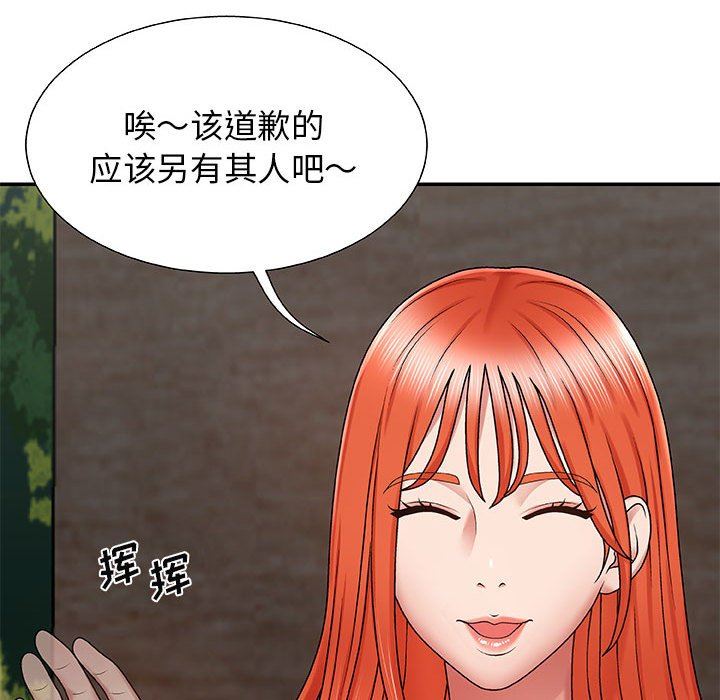 第3話102.jpg