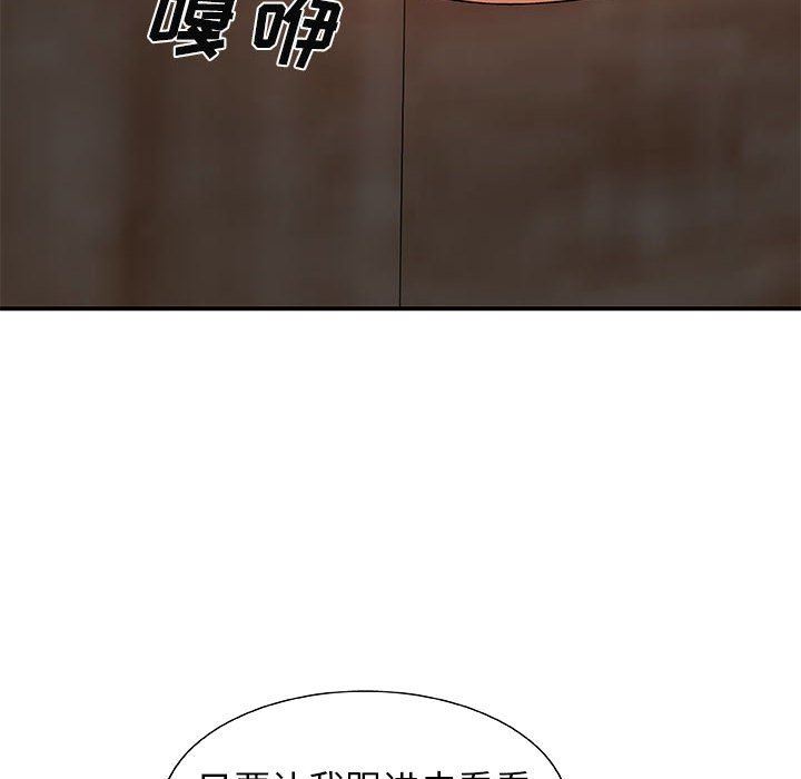 第3話149.jpg