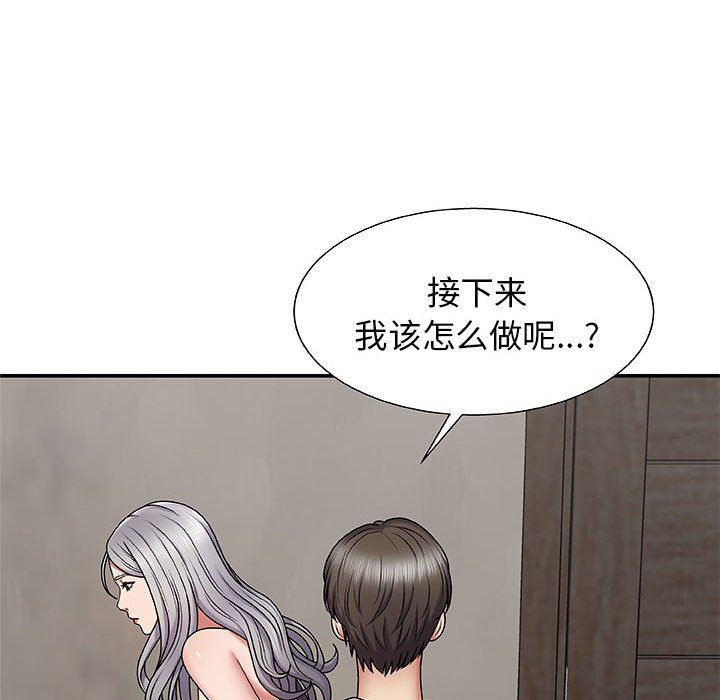 第3話31.jpg