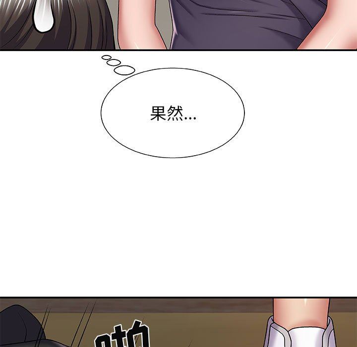 第3話29.jpg