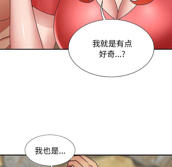 第3話88.jpg