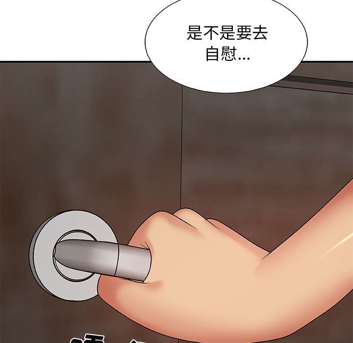 第3話148.jpg