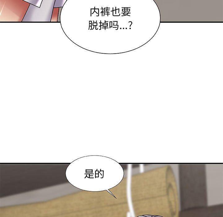 第3話27.jpg