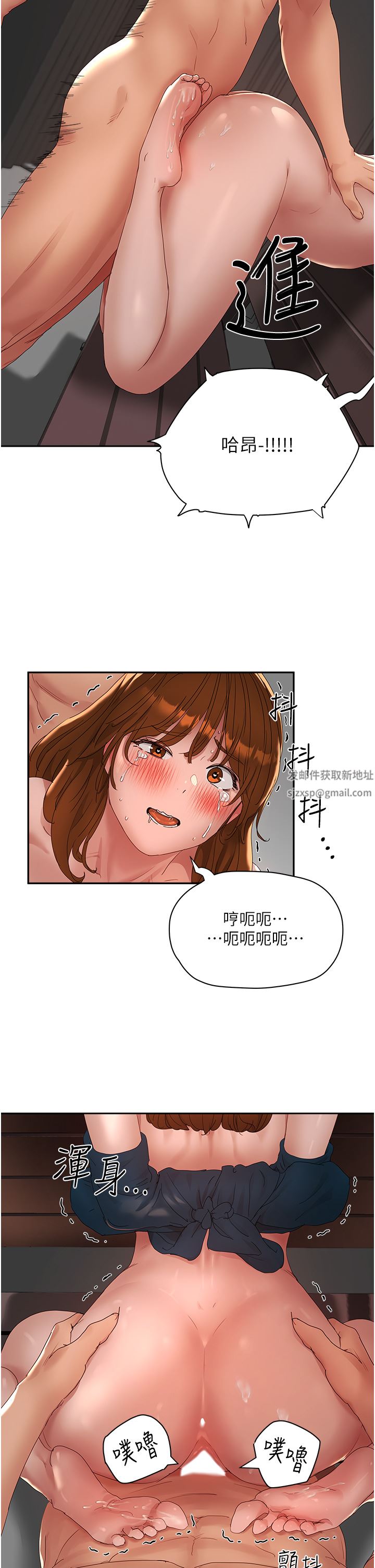 第45話 - 罰妳跪著讓我插27.jpg