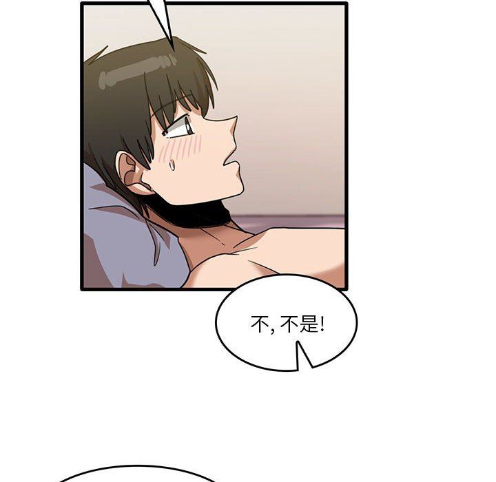 第37話62.jpg