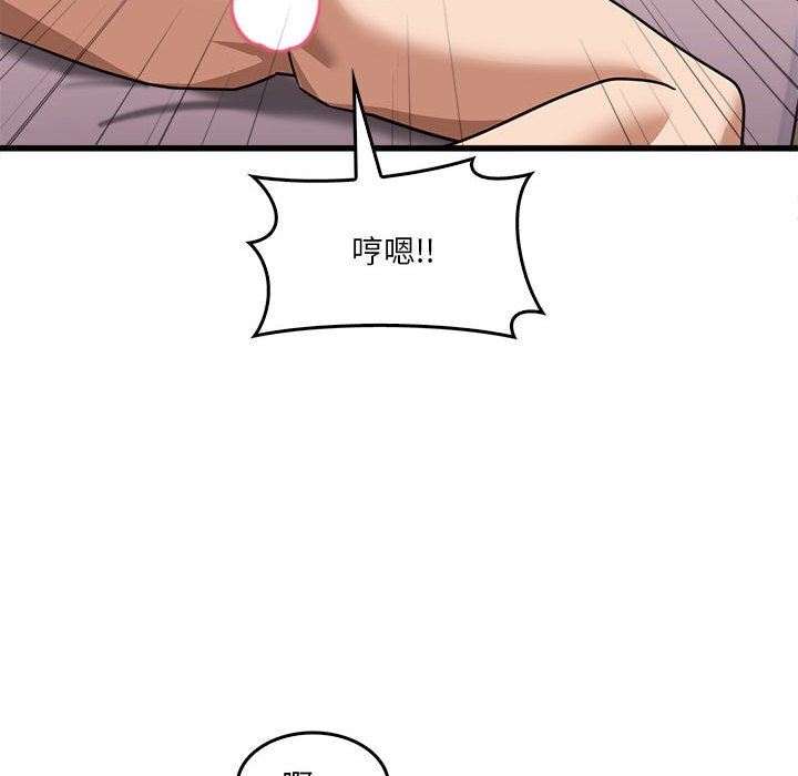 第37話99.jpg