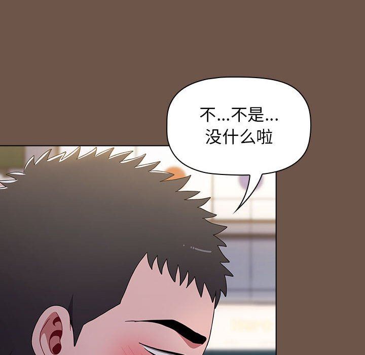 第31話56.jpg