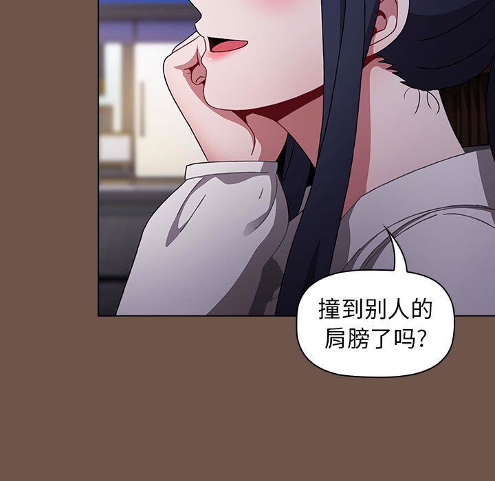 第31話55.jpg