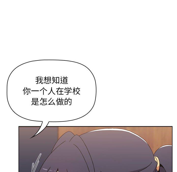 第31話136.jpg