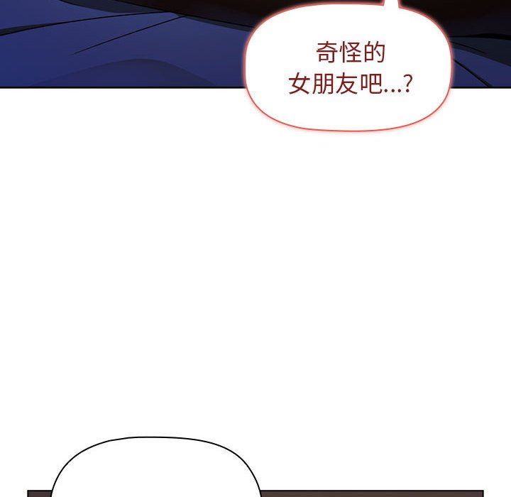 第31話130.jpg