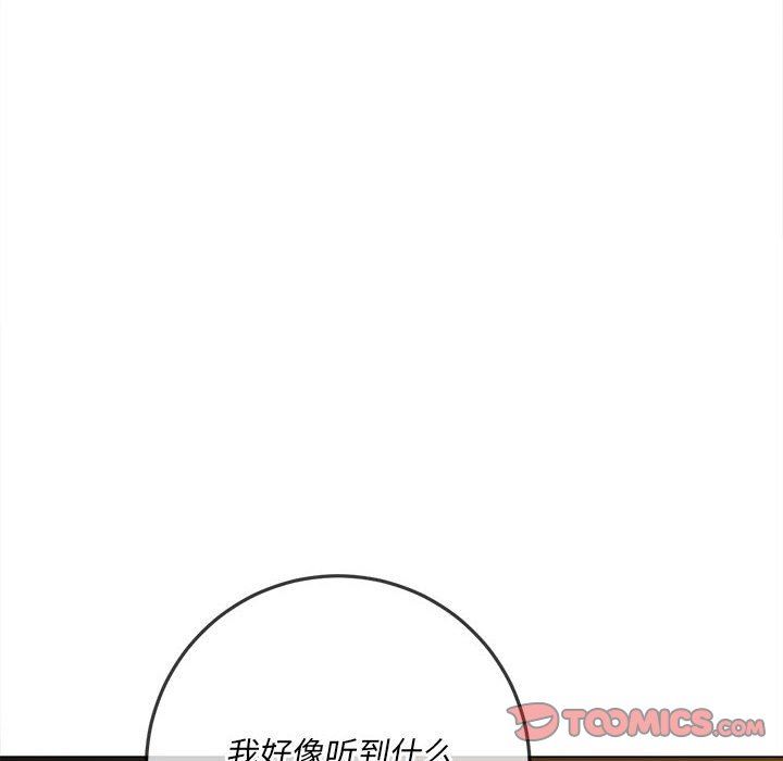 第140話165.jpg