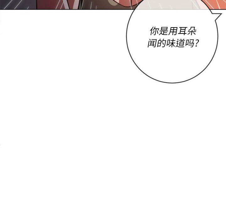 第140話170.jpg