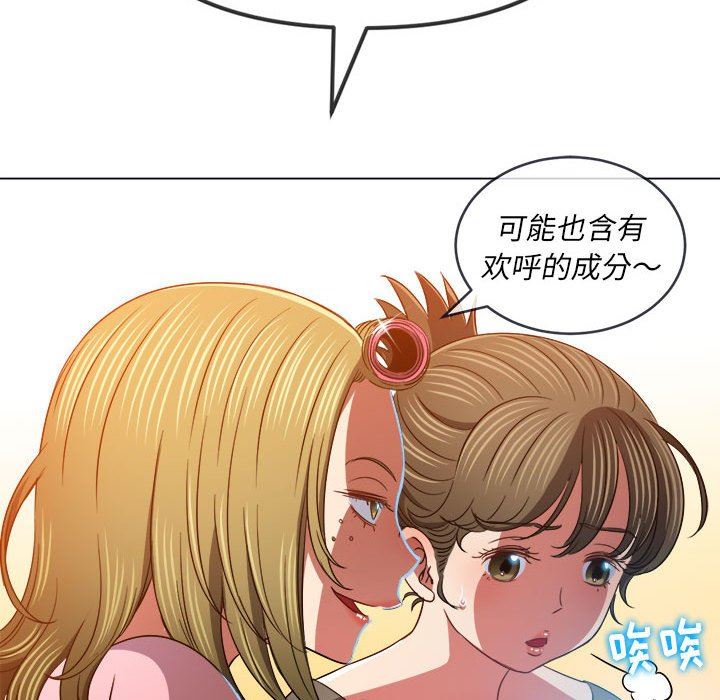 第140話88.jpg