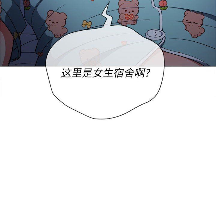 第140話99.jpg