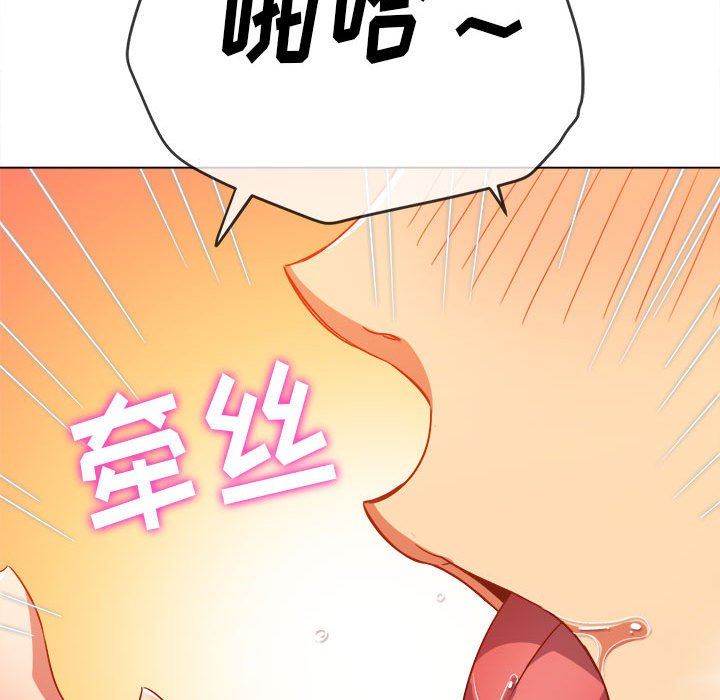 第140話67.jpg