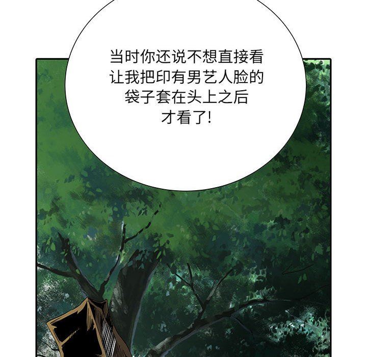 第14話19.jpg