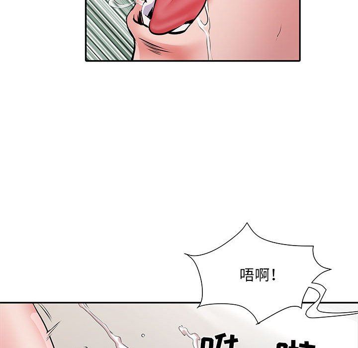 第14話68.jpg