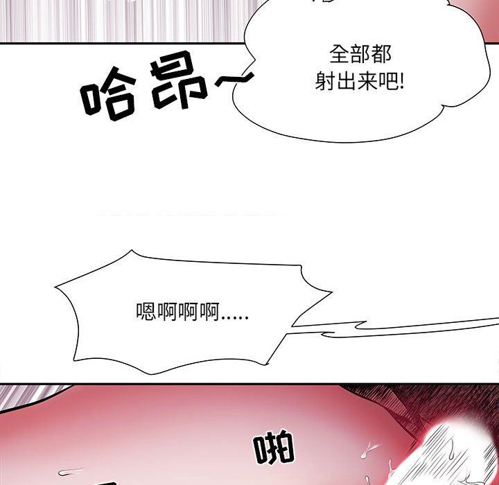 第14話65.jpg