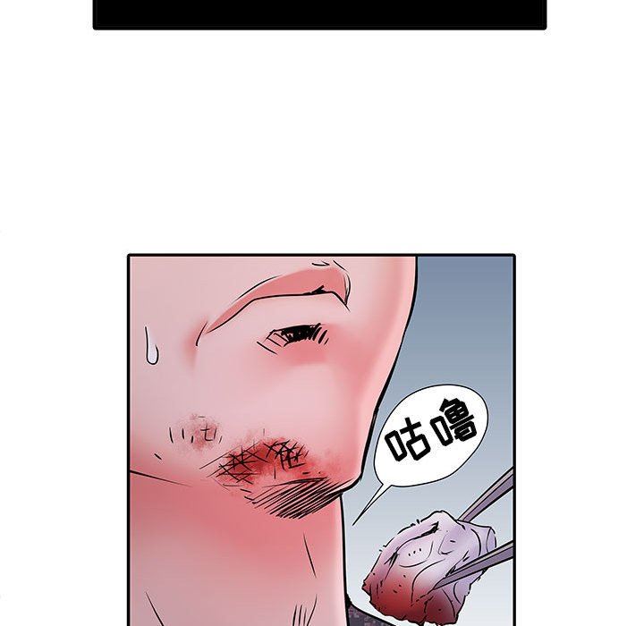 第14話88.jpg