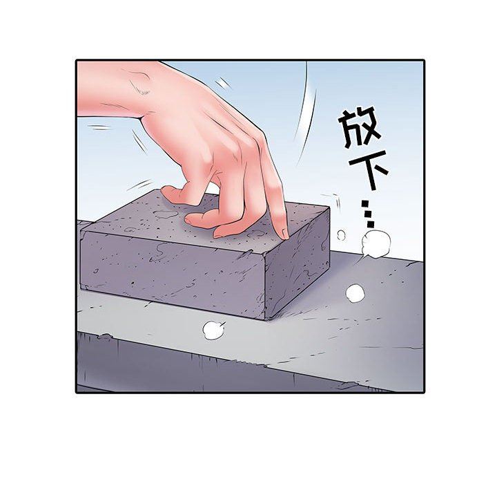 第14話12.jpg