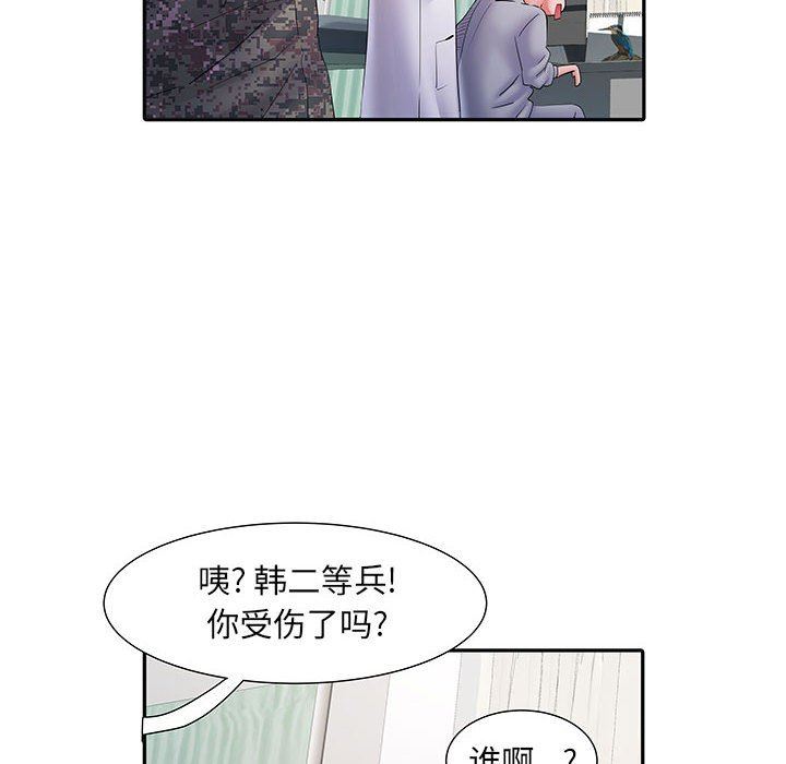 第14話106.jpg